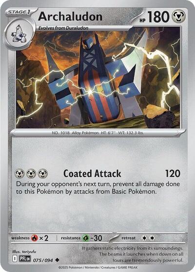 Archaludon [Phantasmal Flames]