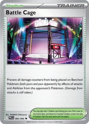 Battle Cage [Phantasmal Flames]