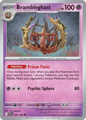 Brambleghast [Phantasmal Flames]