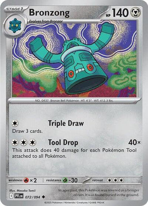 Bronzong [Phantasmal Flames]