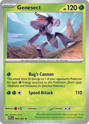 Genesect [Phantasmal Flames]