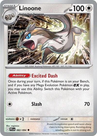 Linoone [Phantasmal Flames]