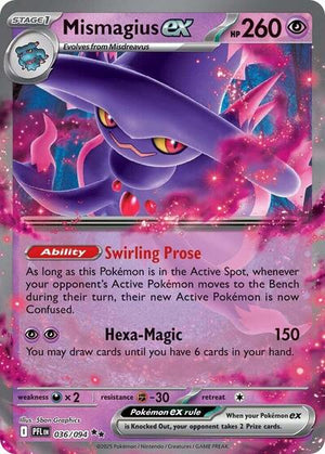 Mismagius ex [Phantasmal Flames]