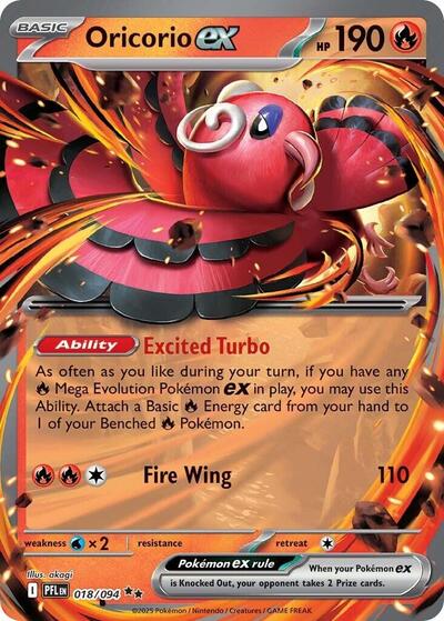 Oricorio ex [Phantasmal Flames]