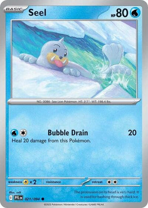 Seel [Phantasmal Flames]