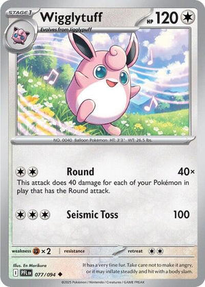 Wigglytuff [Phantasmal Flames]