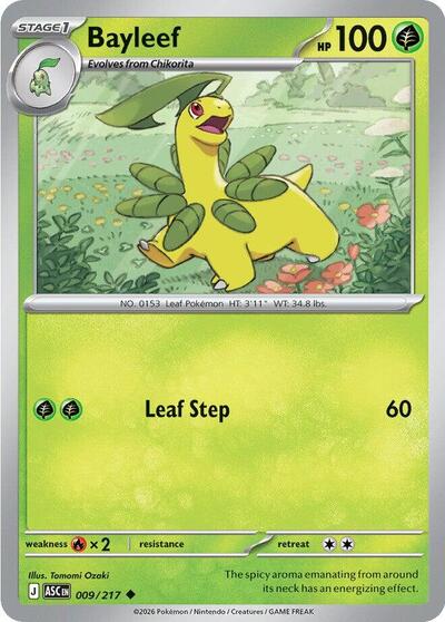 Bayleef [Ascended Heroes]
