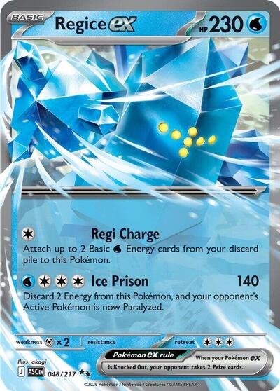 Regice ex [Ascended Heroes]