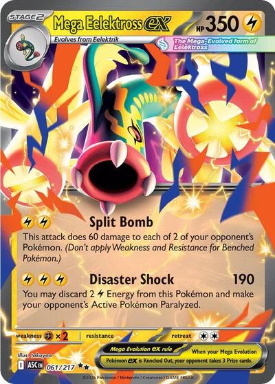 Mega Eelektross ex [Ascended Heroes]