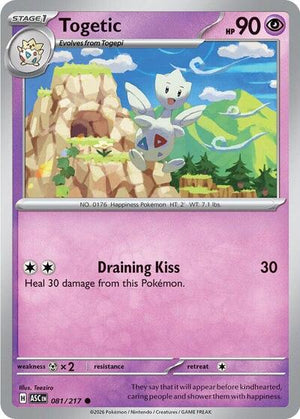 Togetic [Ascended Heroes]