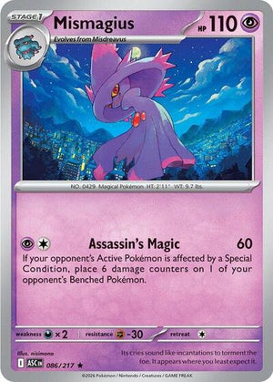 Mismagius [Ascended Heroes]