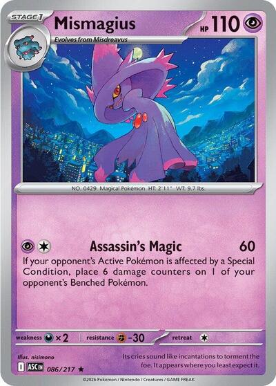 Mismagius [Ascended Heroes]