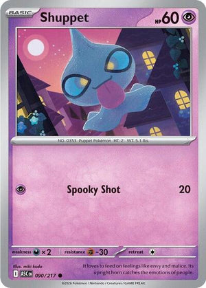 Shuppet [Ascended Heroes]