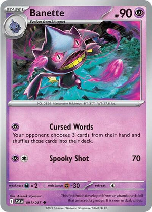 Banette [Ascended Heroes]