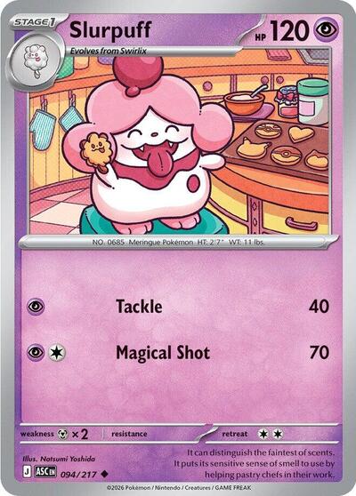 Slurpuff [Ascended Heroes]