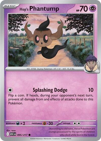 Hop's Phantump [Ascended Heroes]
