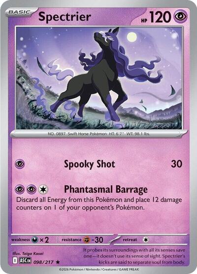 Spectrier [Ascended Heroes]