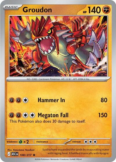 Groudon [Ascended Heroes]