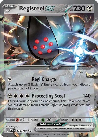 Registeel ex [Ascended Heroes]
