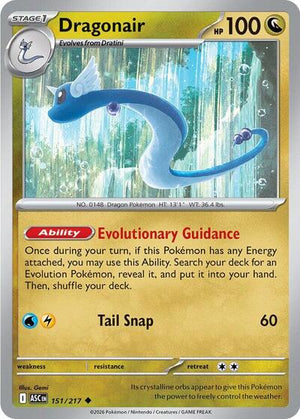 Dragonair [Ascended Heroes]