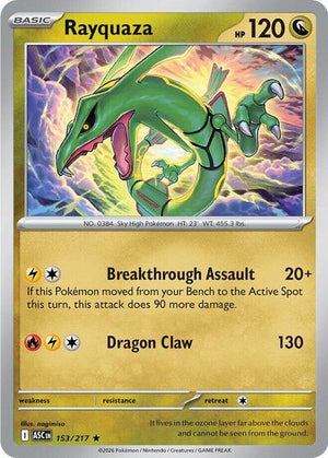 Rayquaza [Ascended Heroes]