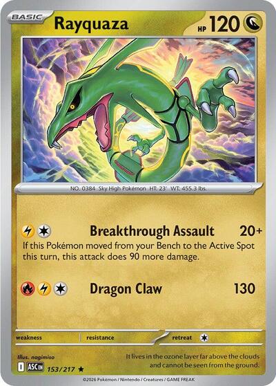 Rayquaza [Ascended Heroes]