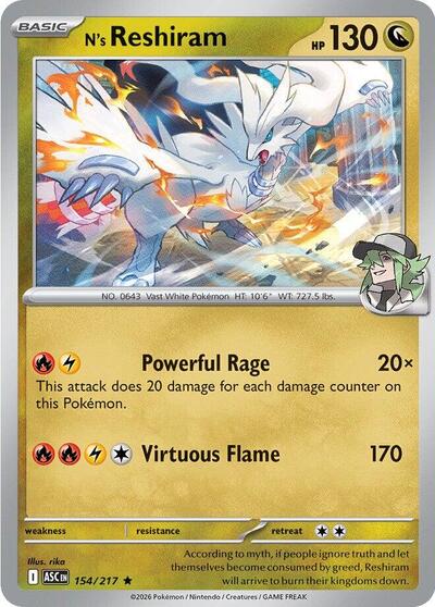 N's Reshiram [Ascended Heroes]