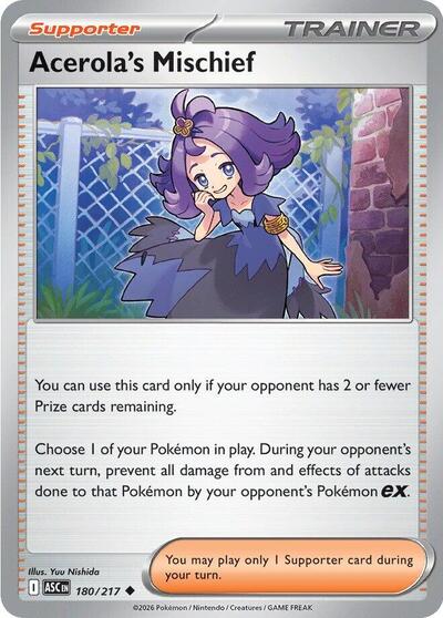 Acerola's Mischief [Ascended Heroes]