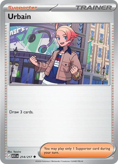 Urbain [Ascended Heroes]