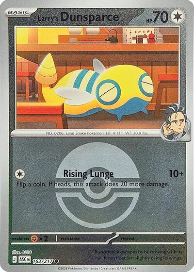 Larry's Dunsparce [Ascended Heroes]
