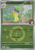 Reverse Holo (Energy Symbol Pattern)