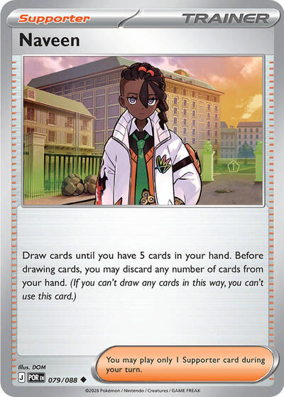 Naveen [Perfect Order]