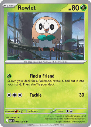 Rowlet [Perfect Order]