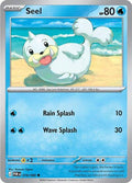 Seel [Perfect Order]
