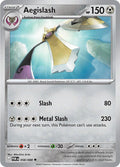 Aegislash [Perfect Order]