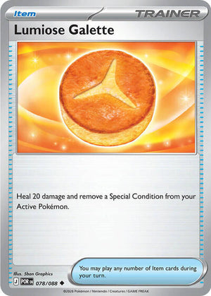 Lumiose Galette [Perfect Order]