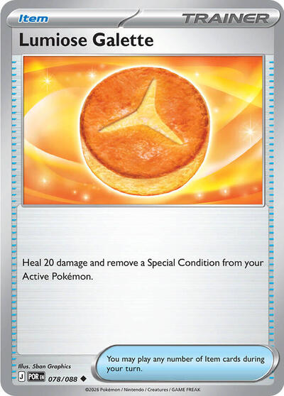 Lumiose Galette [Perfect Order]