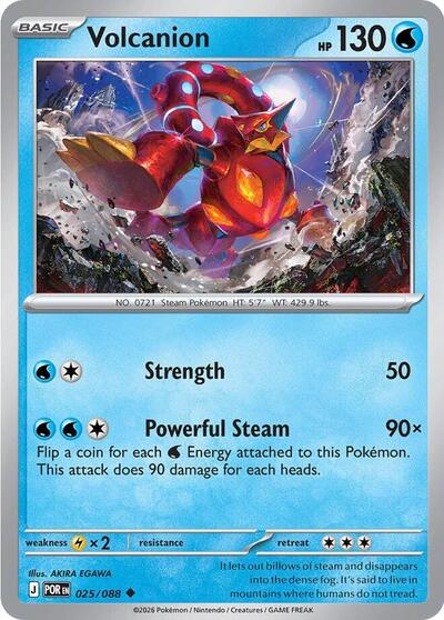 Volcanion [Perfect Order]