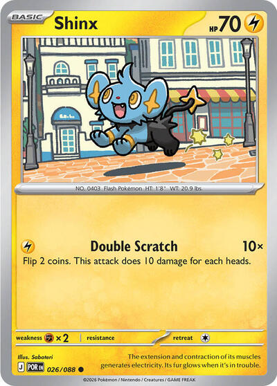 Shinx [Perfect Order]