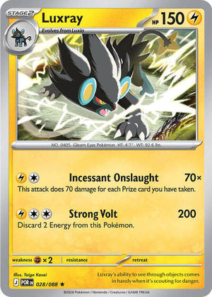 Luxray [Perfect Order]