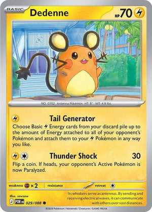 Dedenne [Perfect Order]
