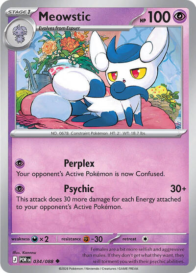 Meowstic [Perfect Order]