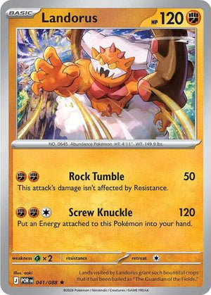 Landorus [Perfect Order]