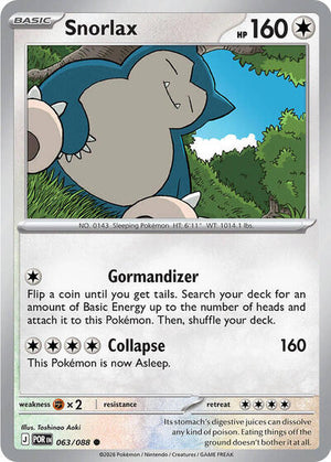 Snorlax [Perfect Order]