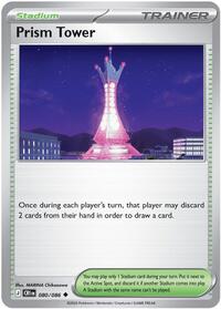 Prism Tower [Chaos Rising]