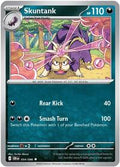 Skuntank [Chaos Rising]